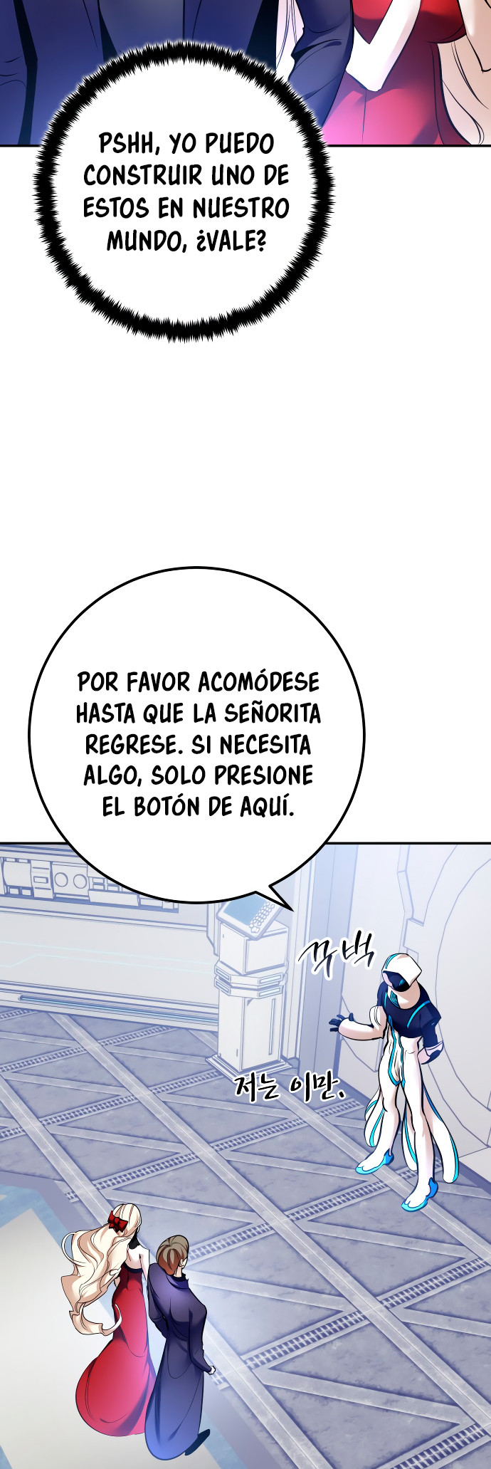 El Retorno del Jugador - Capítulo 209 - Página 48 - LectorTMOo