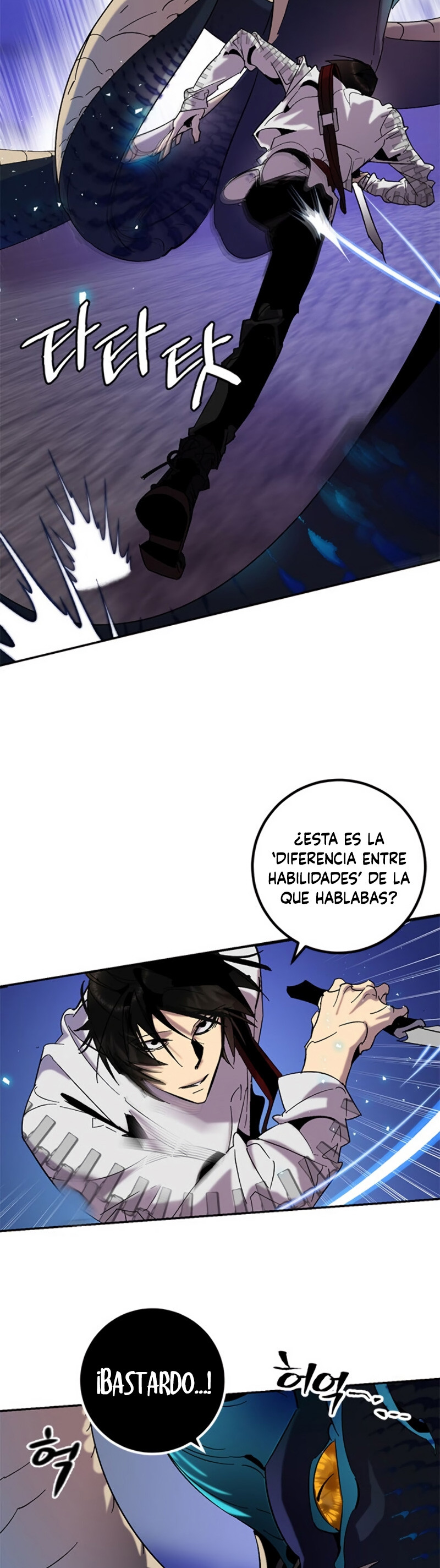 El Retorno del Jugador - Capítulo 21 - Página 12 - LectorTMOo