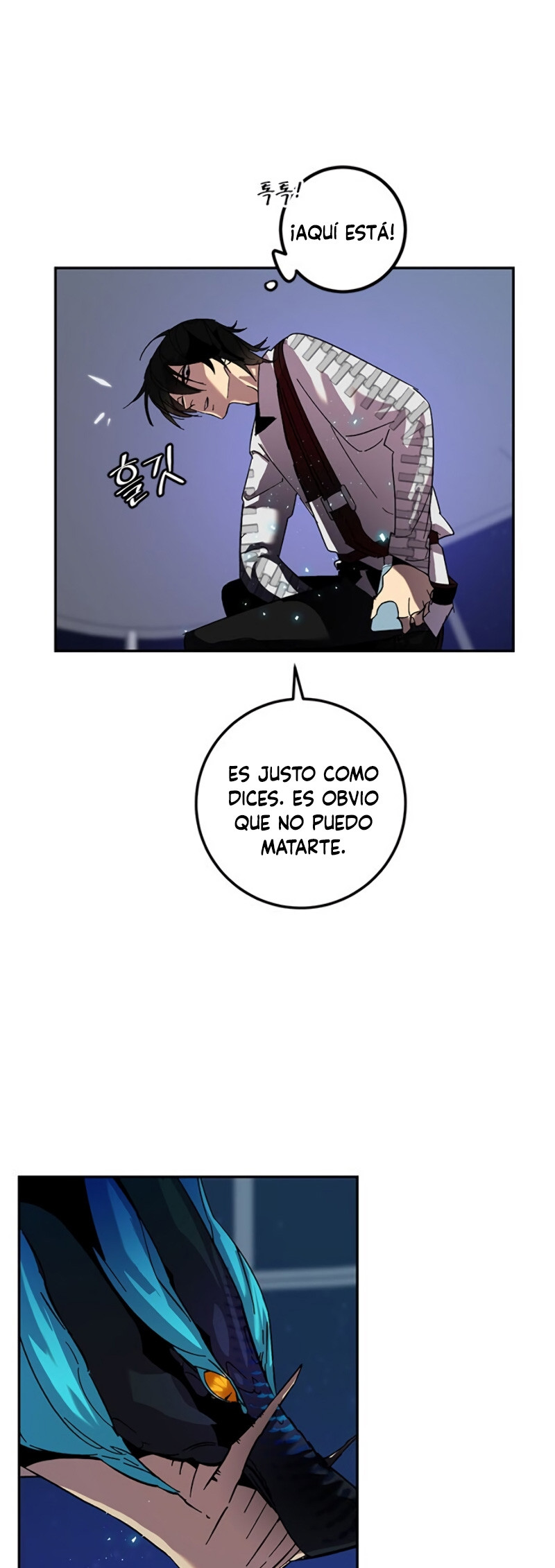 El Retorno del Jugador - Capítulo 21 - Página 20 - LectorTMOo