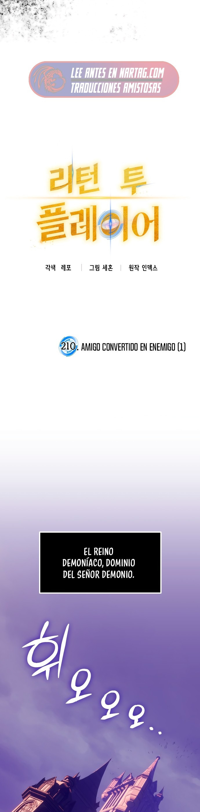 El Retorno del Jugador - Capítulo 210 - Página 14 - LectorTMOo