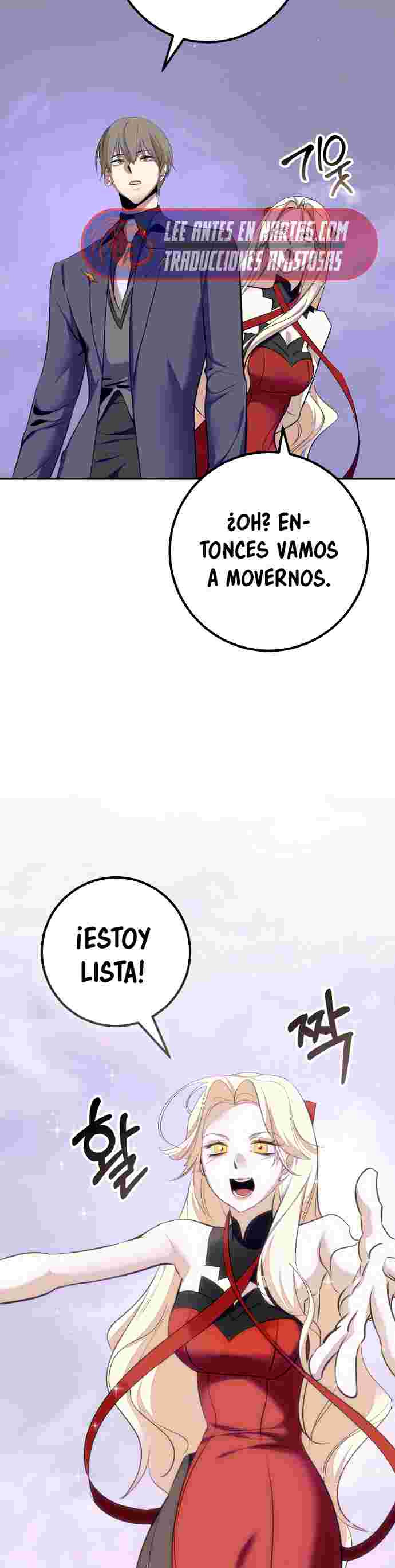 El Retorno del Jugador - Capítulo 215 - Página 10 - LectorTMOo