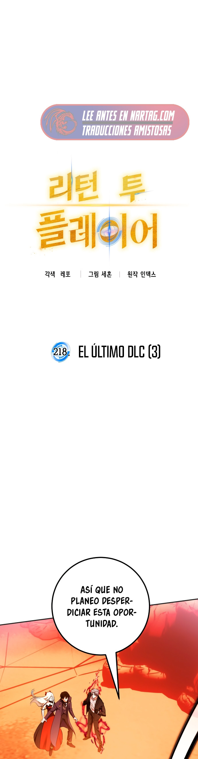 El Retorno del Jugador - Capítulo 218 - Página 3 - LectorTMOo