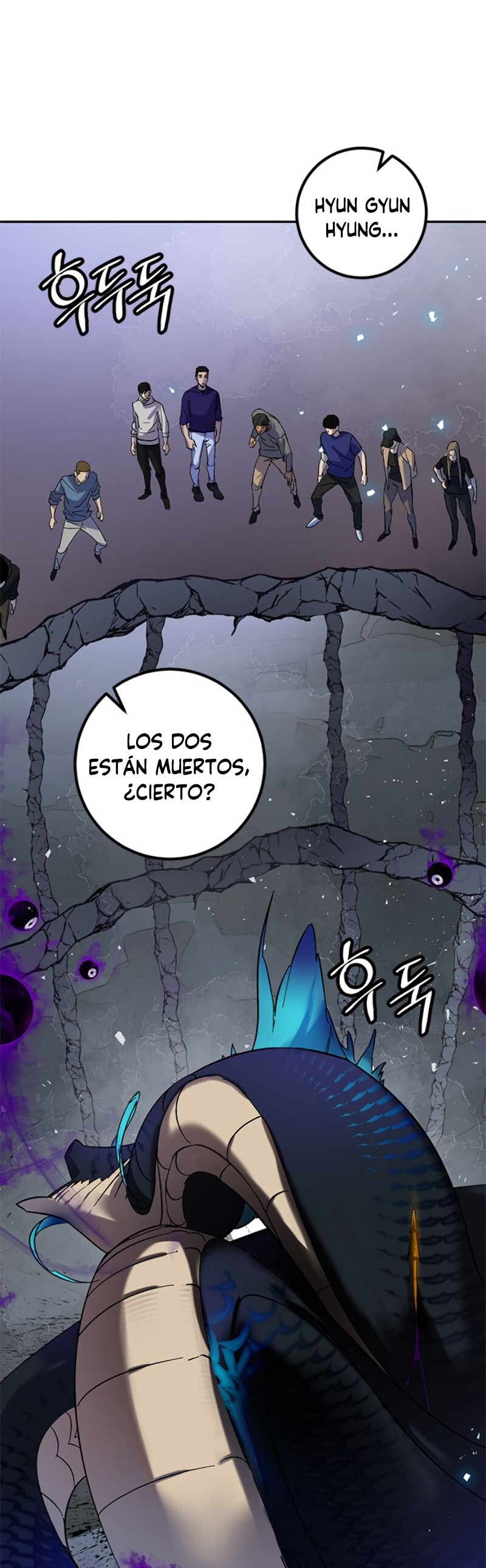 El Retorno del Jugador - Capítulo 22 - Página 10 - LectorTMOo
