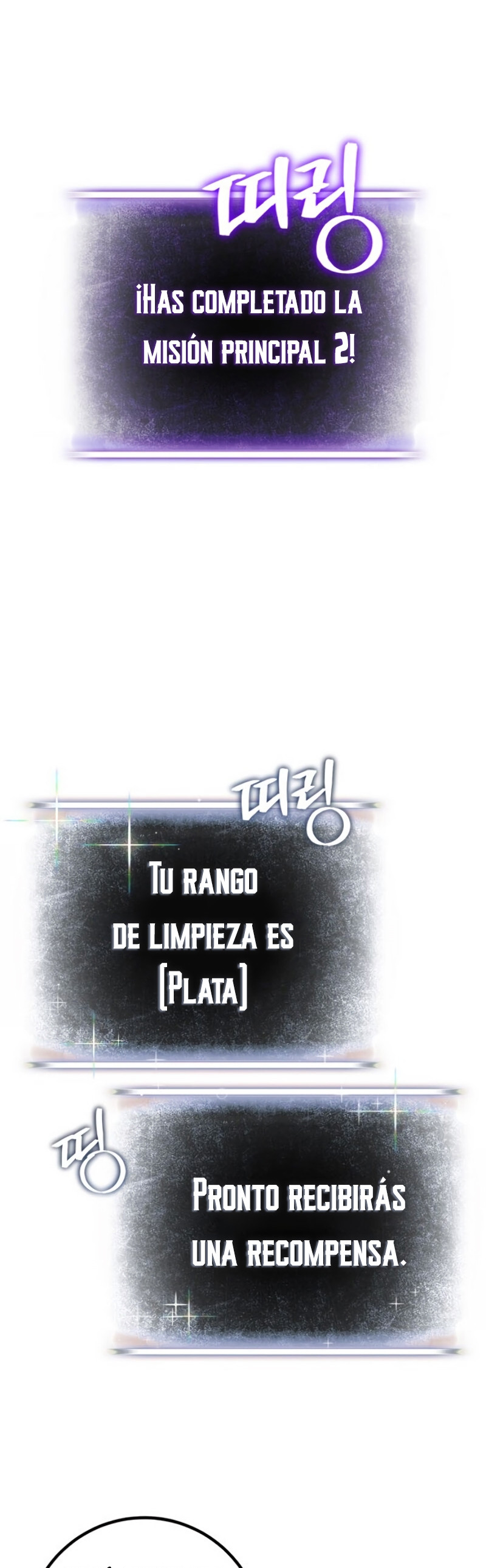 El Retorno del Jugador - Capítulo 22 - Página 12 - LectorTMOo