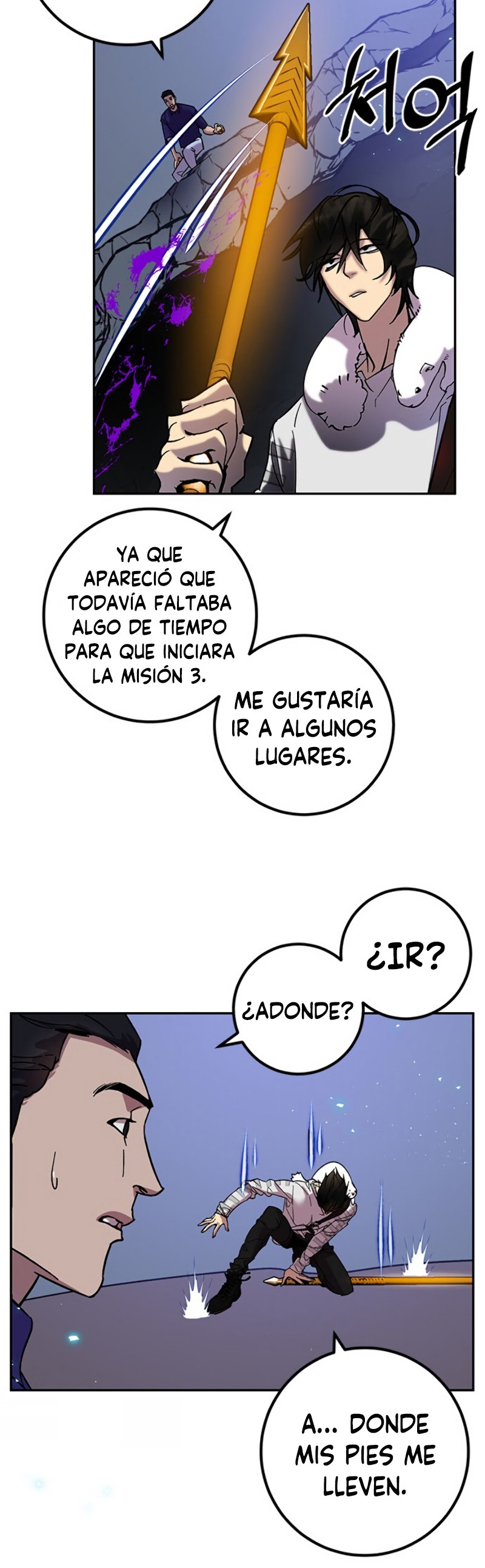 El Retorno del Jugador - Capítulo 22 - Página 19 - LectorTMOo