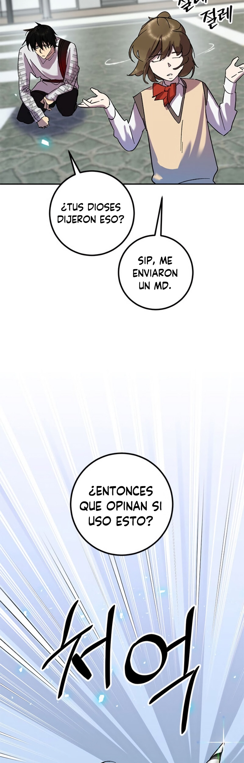 El Retorno del Jugador - Capítulo 23 - Página 21 - LectorTMOo