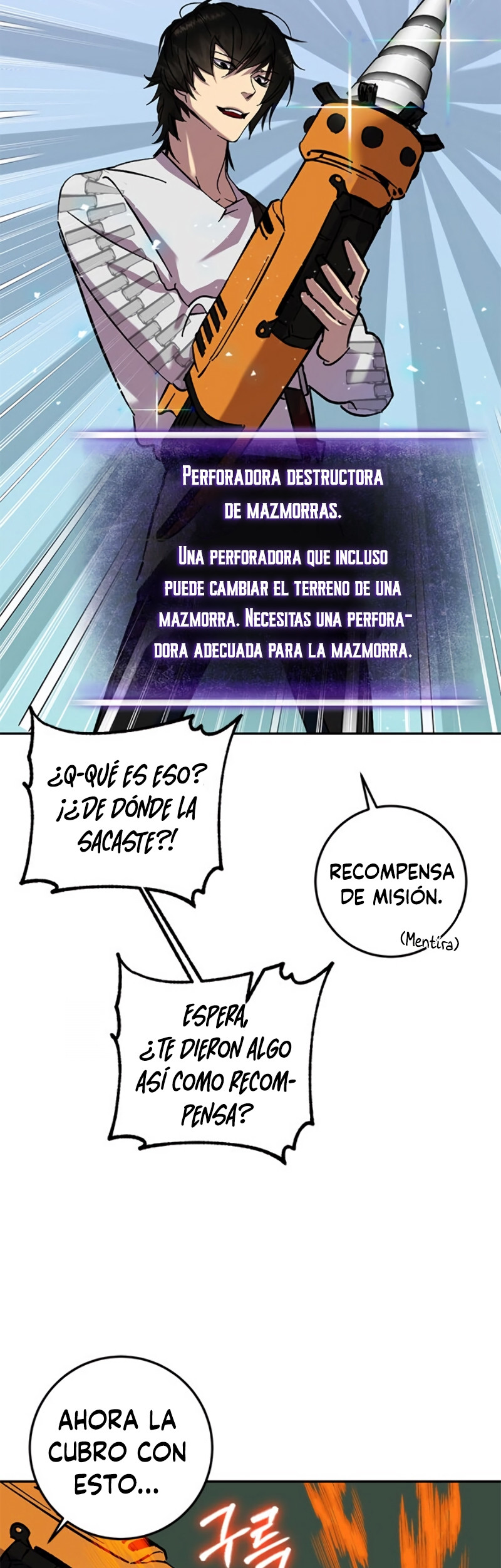 El Retorno del Jugador - Capítulo 23 - Página 22 - LectorTMOo