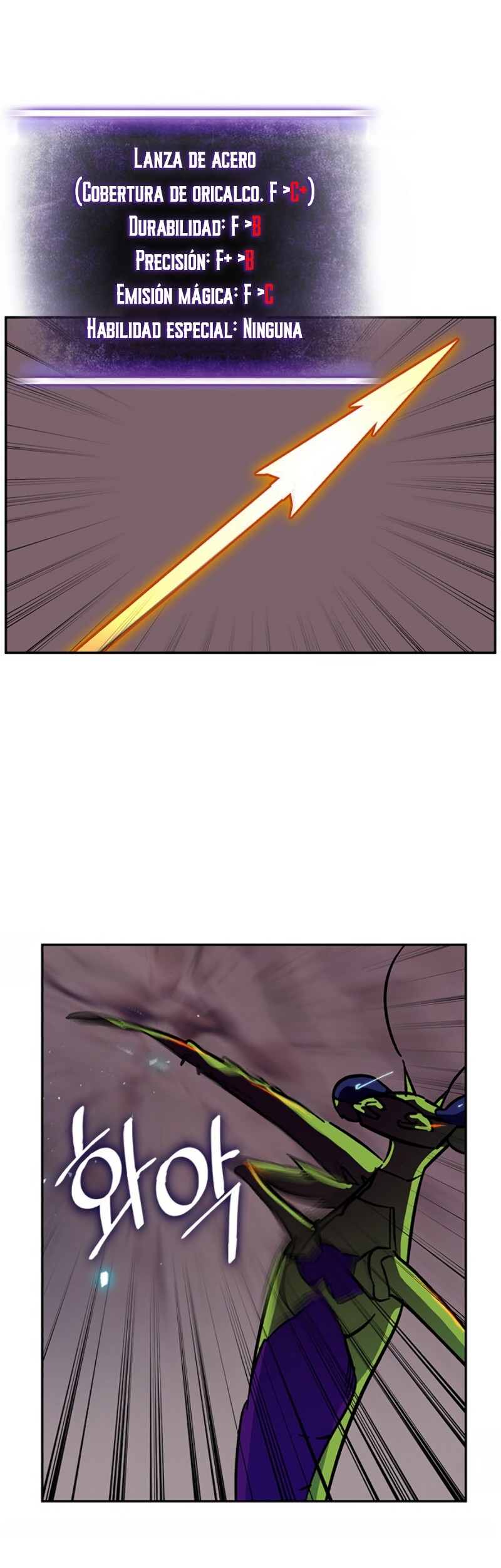 El Retorno del Jugador - Capítulo 23 - Página 37 - LectorTMOo