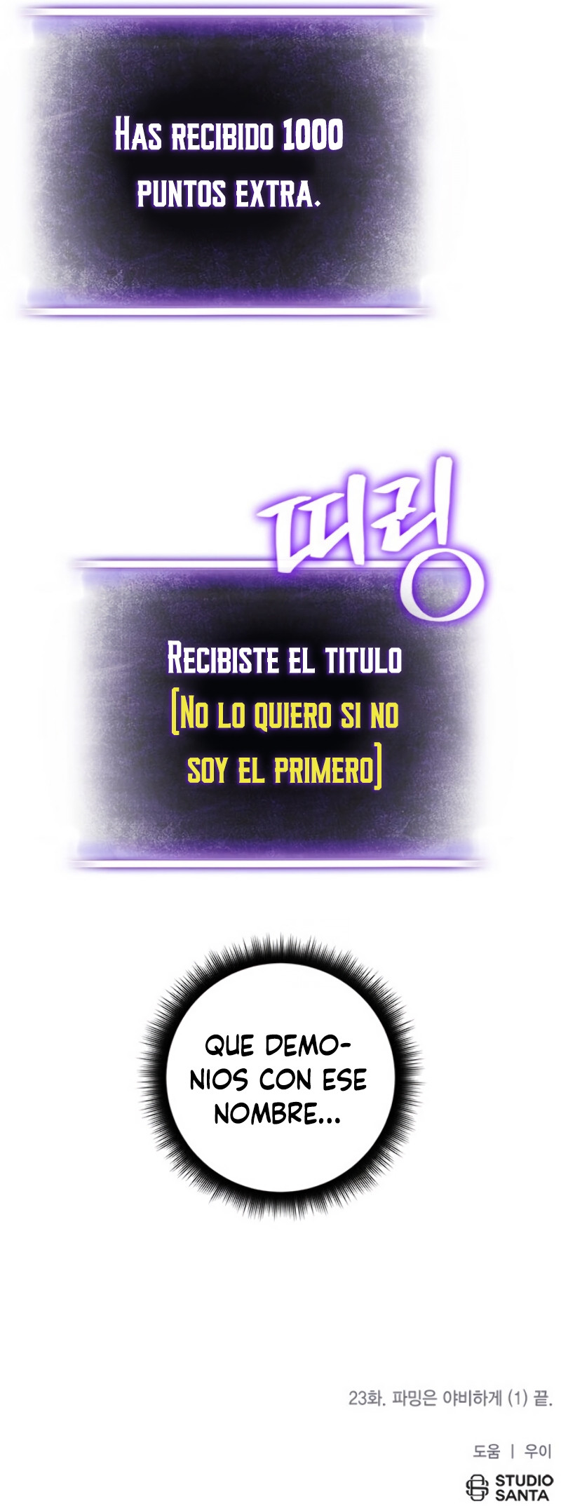 El Retorno del Jugador - Capítulo 23 - Página 52 - LectorTMOo