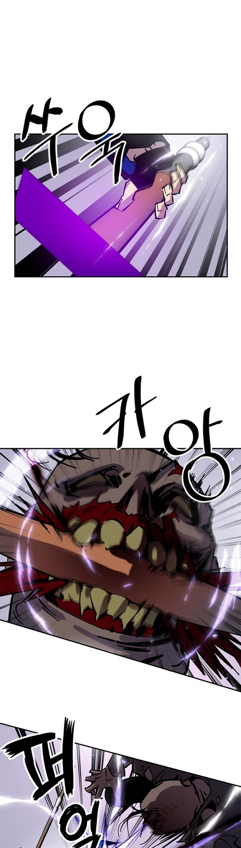 El Retorno del Jugador - Capítulo 27 - Página 22 - LectorTMOo