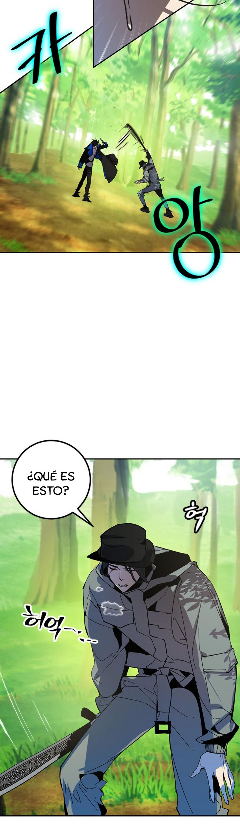 El Retorno del Jugador - Capítulo 32 - Página 21 - LectorTMOo