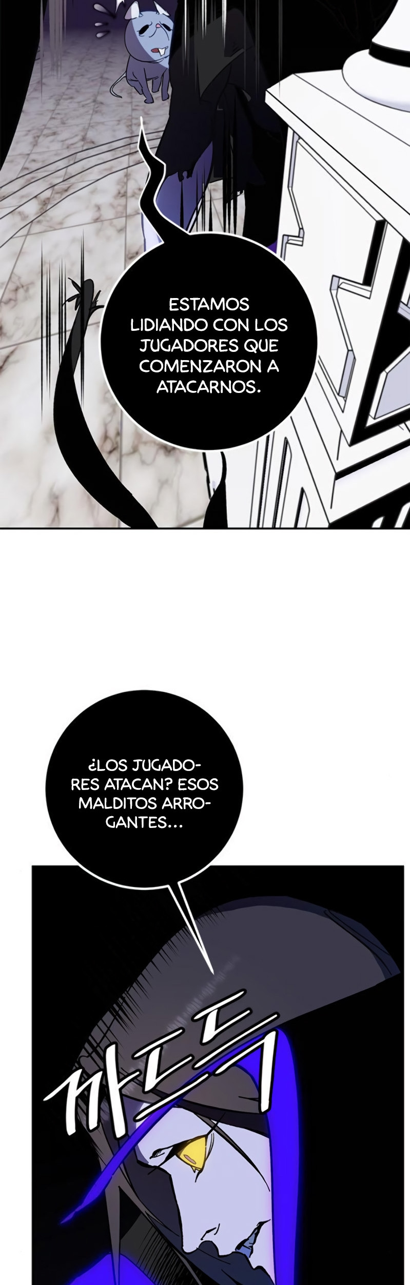El Retorno del Jugador - Capítulo 35 - Página 43 - LectorTMOo