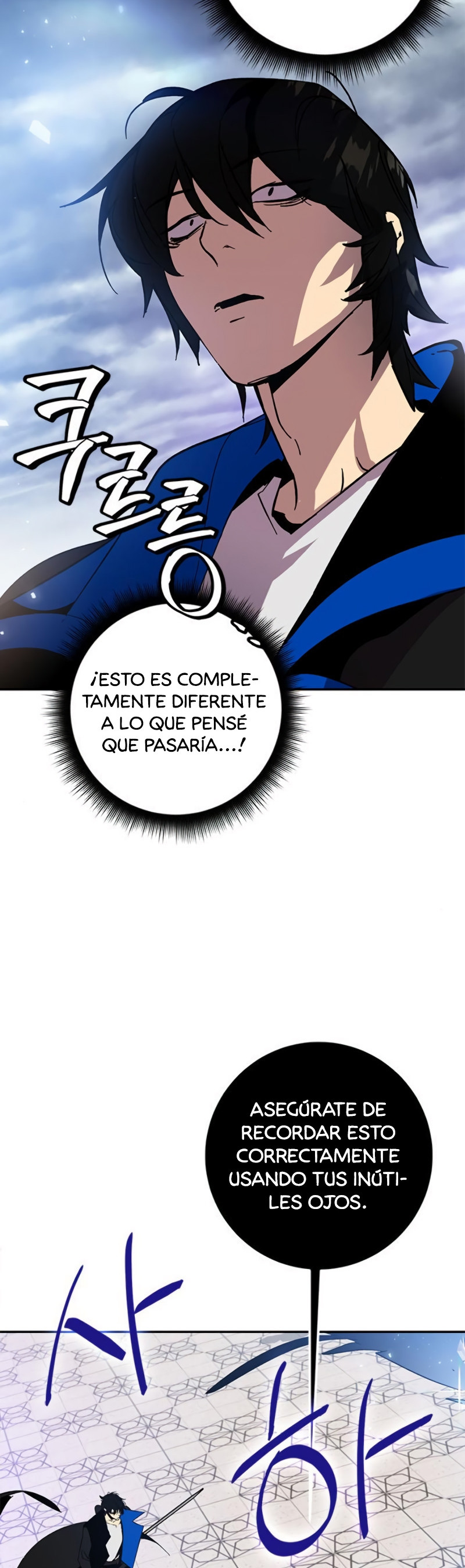 El Retorno del Jugador - Capítulo 37 - Página 19 - LectorTMOo