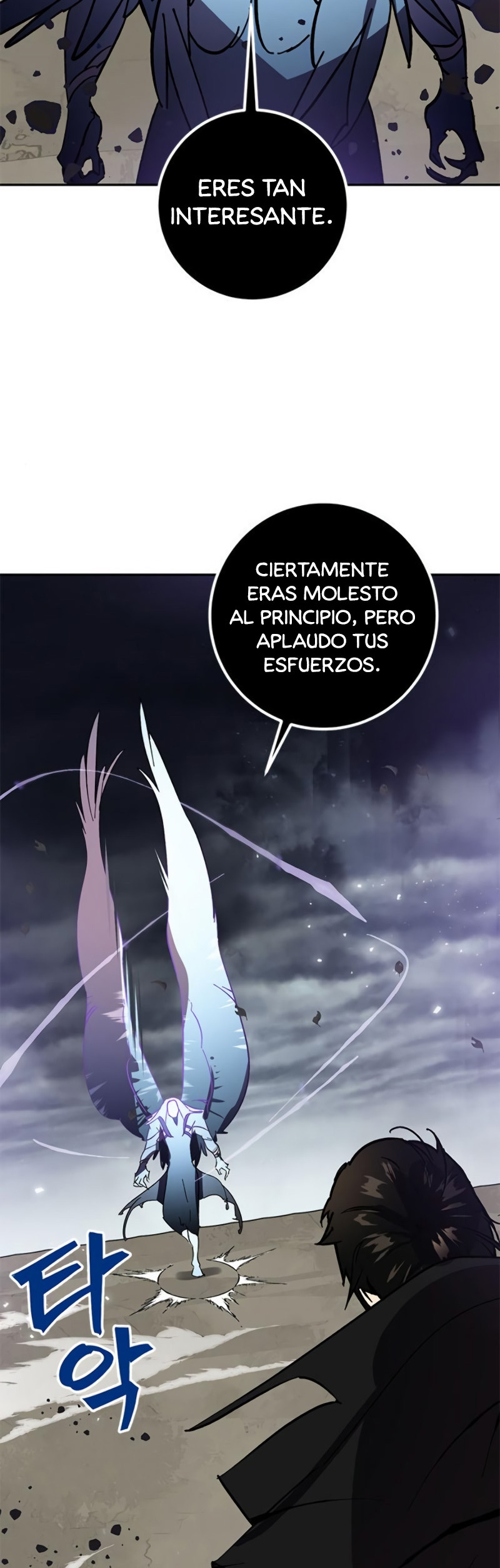El Retorno del Jugador - Capítulo 37 - Página 35 - LectorTMOo