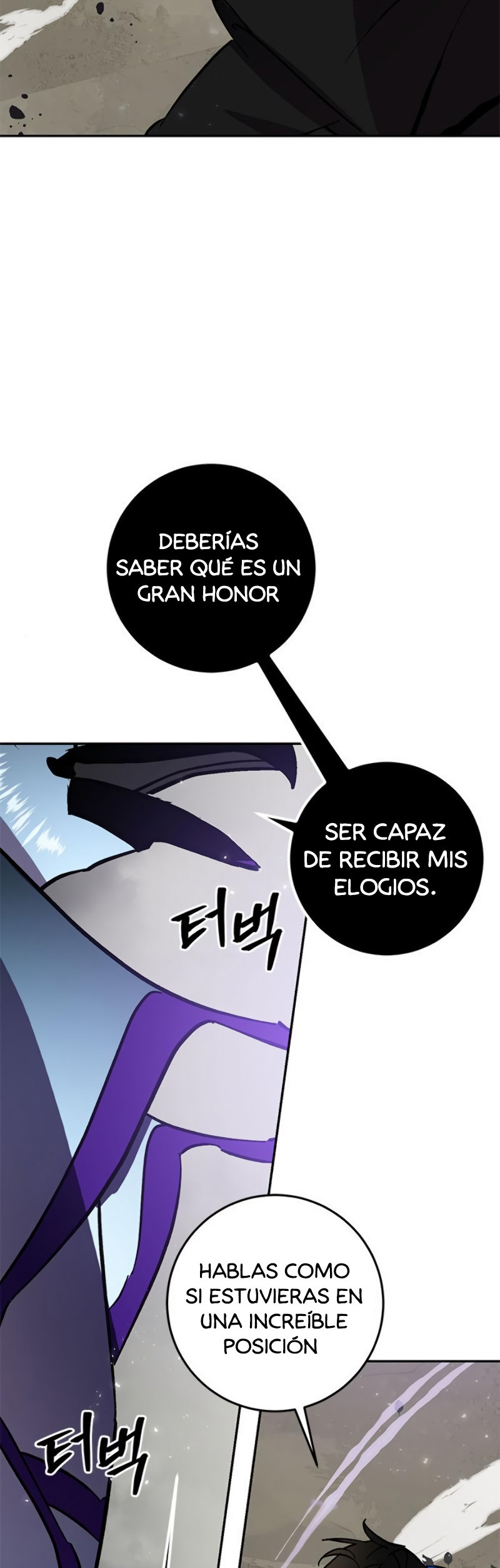 El Retorno del Jugador - Capítulo 37 - Página 36 - LectorTMOo