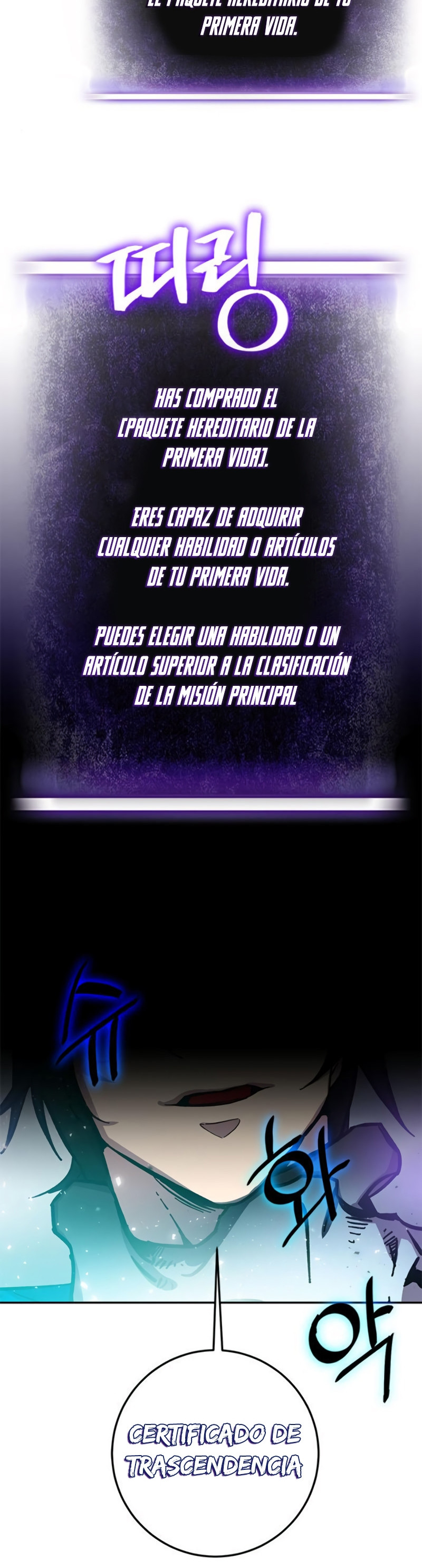El Retorno del Jugador - Capítulo 37 - Página 41 - LectorTMOo