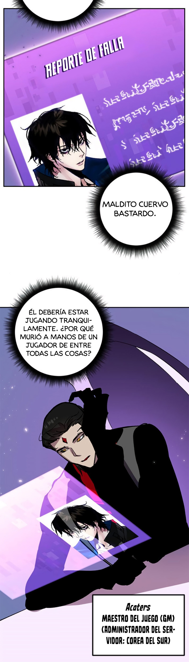 El Retorno del Jugador - Capítulo 38 - Página 25 - LectorTMOo
