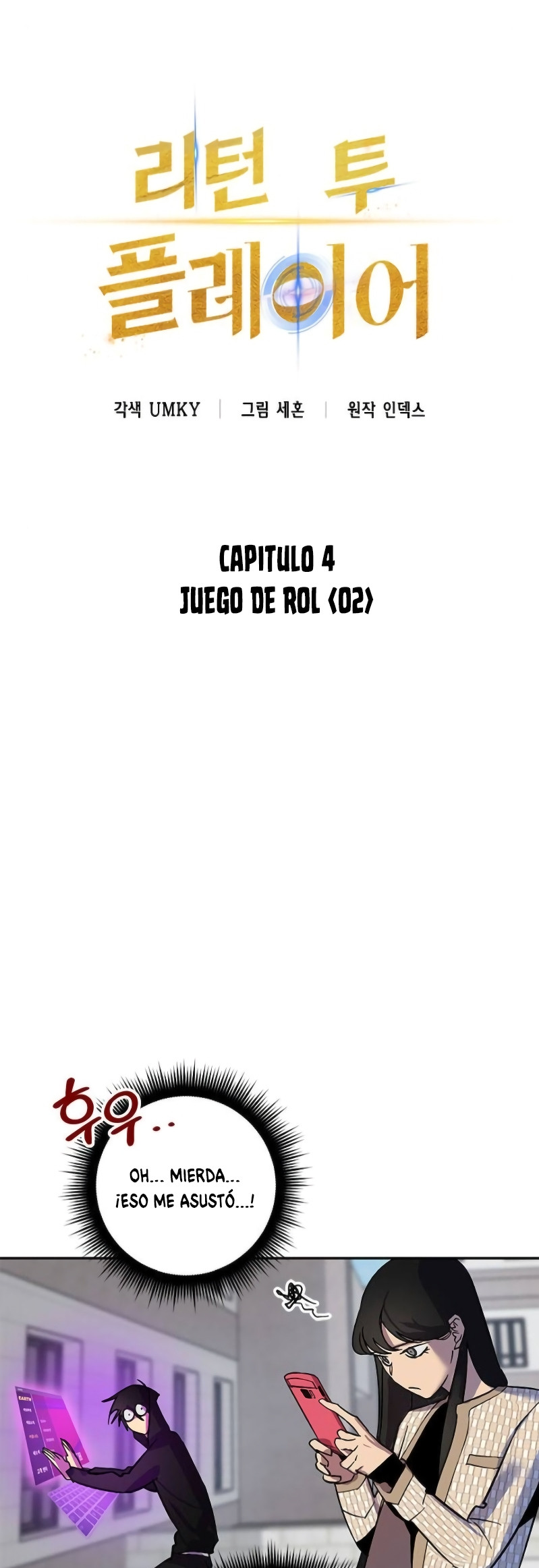 El Retorno del Jugador - Capítulo 4 - Página 14 - LectorTMOo