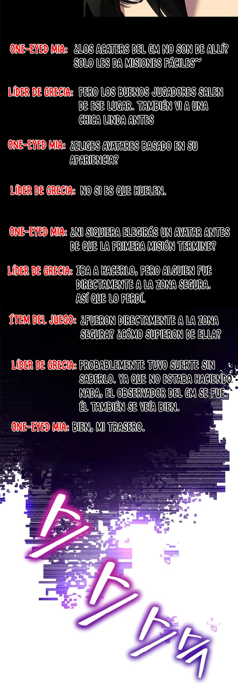 El Retorno del Jugador - Capítulo 4 - Página 19 - LectorTMOo