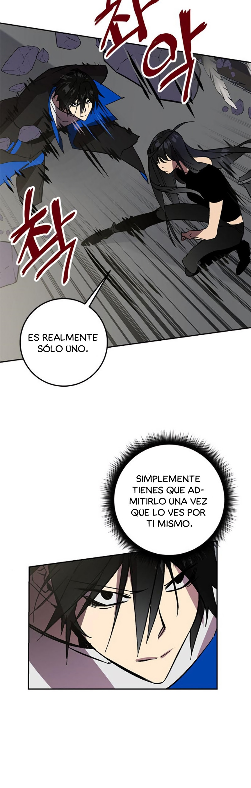 El Retorno del Jugador - Capítulo 40 - Página 21 - LectorTMOo