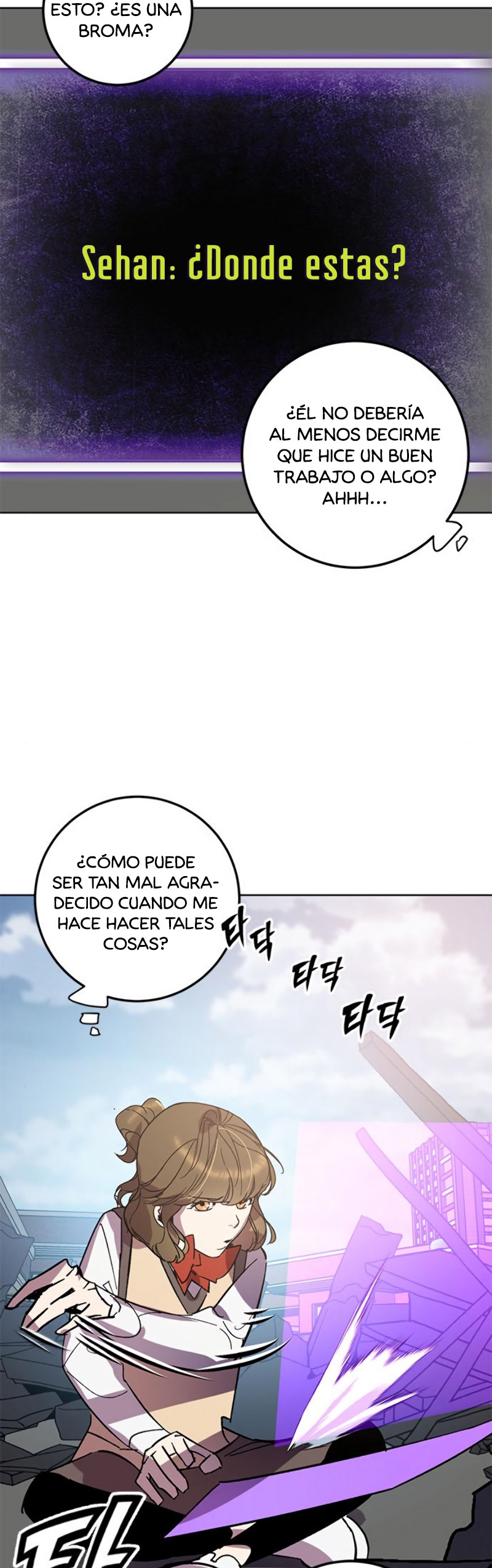 El Retorno del Jugador - Capítulo 41 - Página 4 - LectorTMOo