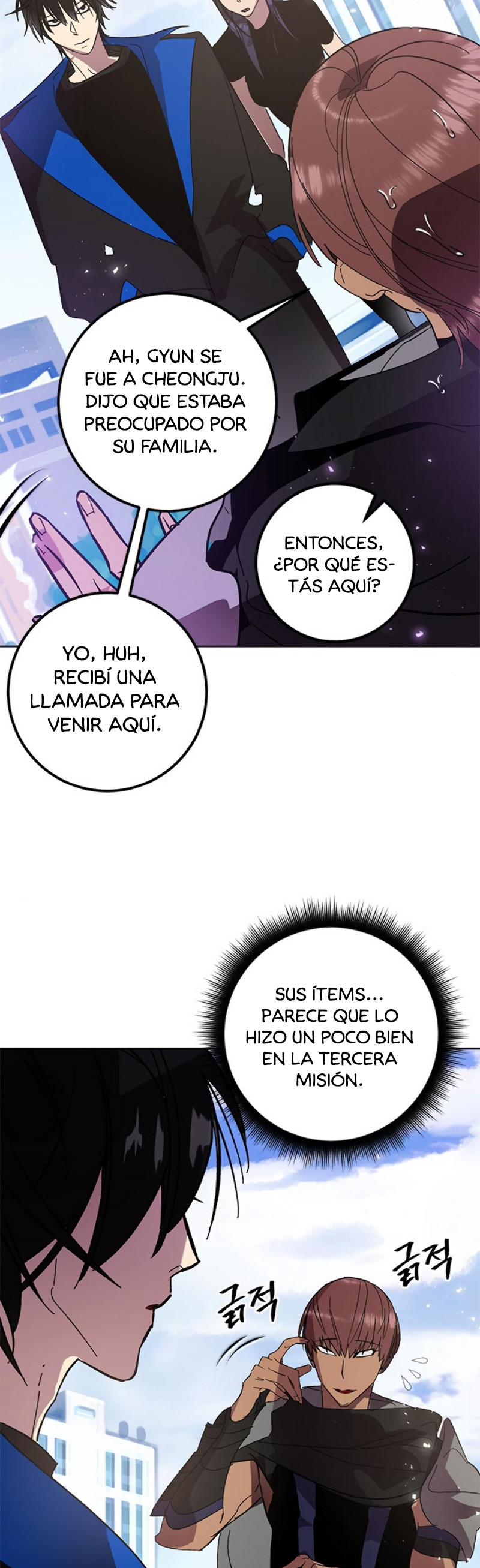 El Retorno del Jugador - Capítulo 42 - Página 11 - LectorTMOo