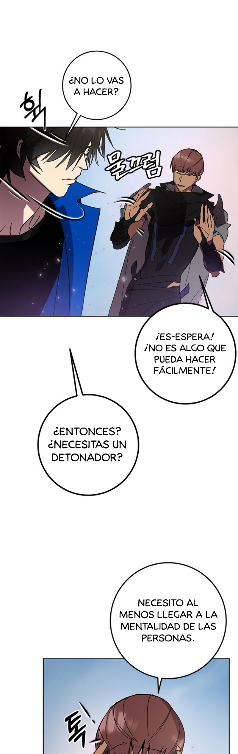 El Retorno del Jugador - Capítulo 42 - Página 30 - LectorTMOo