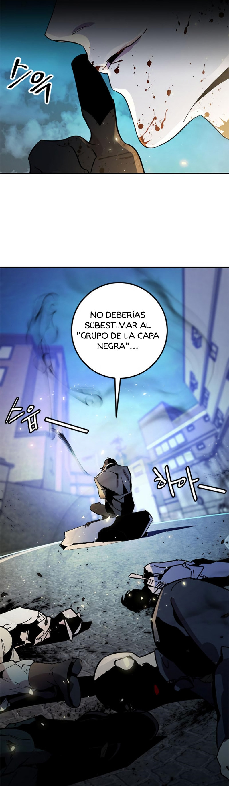El Retorno del Jugador - Capítulo 44 - Página 59 - LectorTMOo