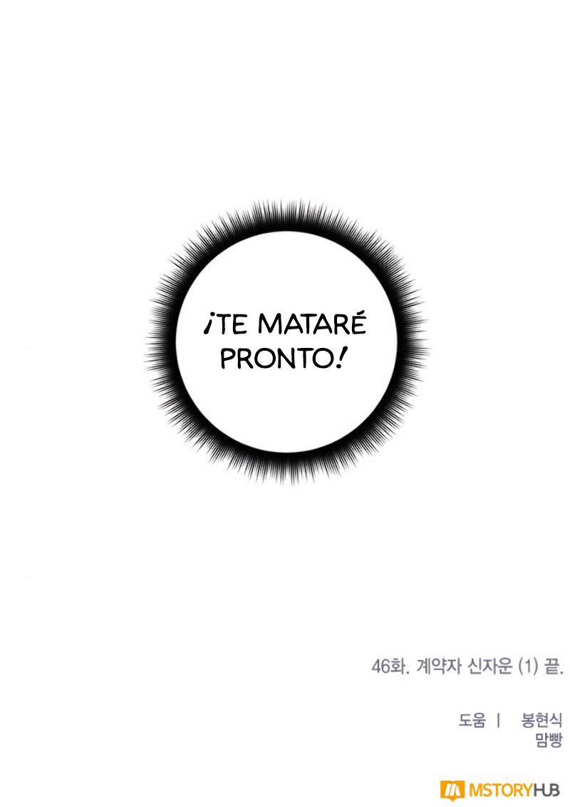 El Retorno del Jugador - Capítulo 46 - Página 50 - LectorTMOo