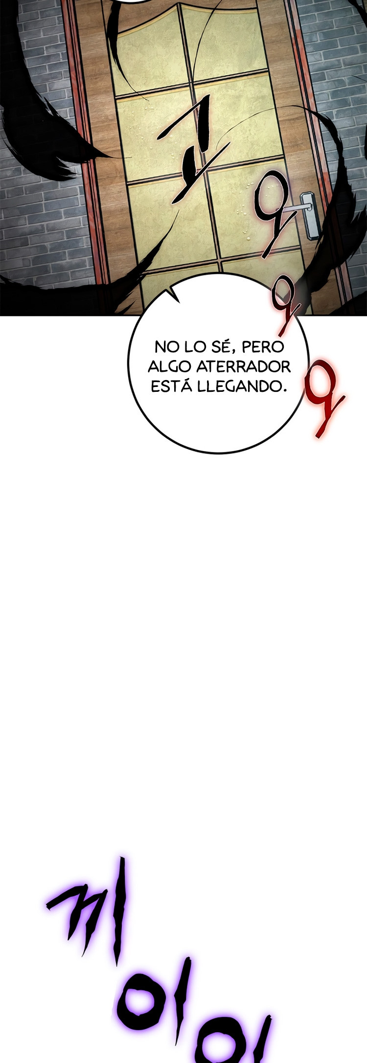 El Retorno del Jugador - Capítulo 48 - Página 8 - LectorTMOo