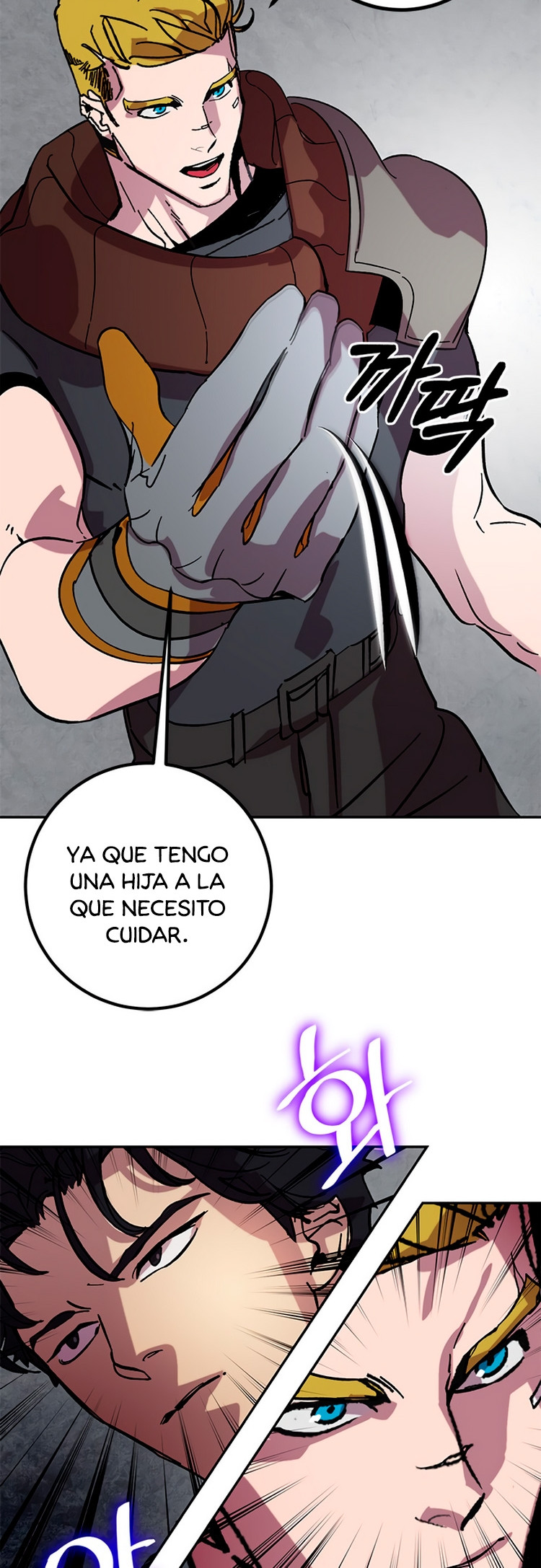 El Retorno del Jugador - Capítulo 48 - Página 25 - LectorTMOo