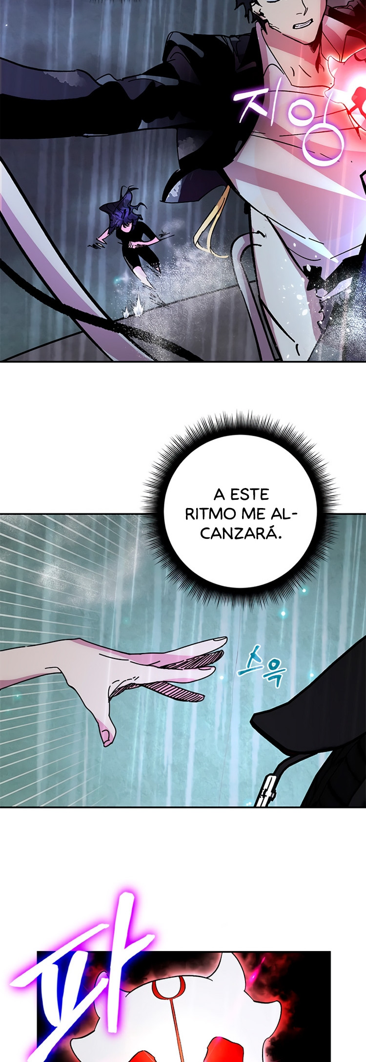 El Retorno del Jugador - Capítulo 49 - Página 13 - LectorTMOo