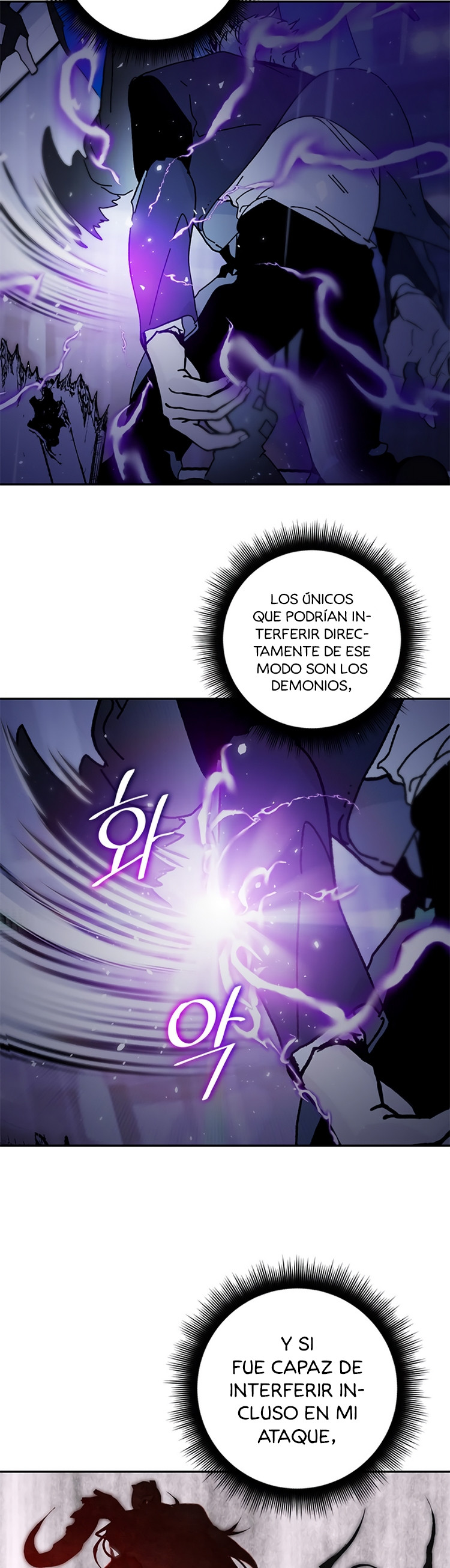 El Retorno del Jugador - Capítulo 51 - Página 25 - LectorTMOo