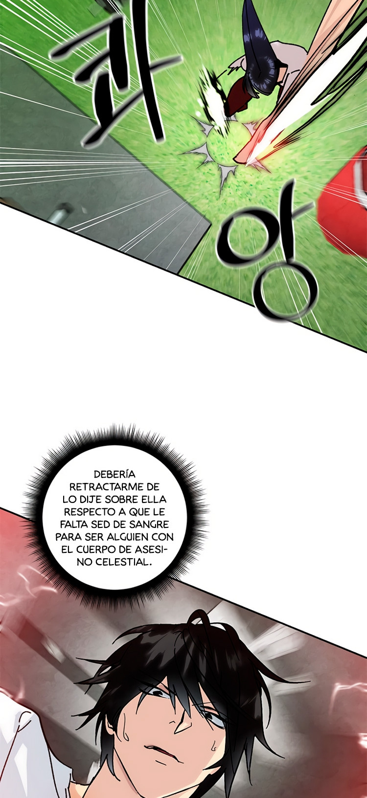 El Retorno del Jugador - Capítulo 52 - Página 7 - LectorTMOo