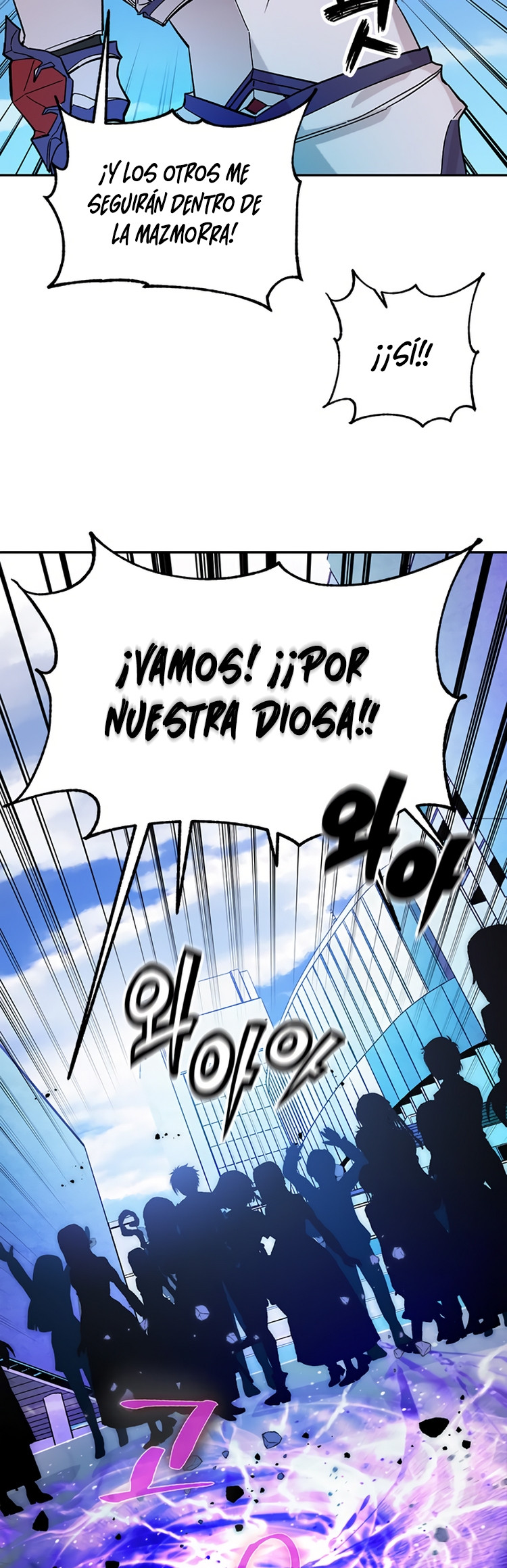 El Retorno del Jugador - Capítulo 53 - Página 30 - LectorTMOo