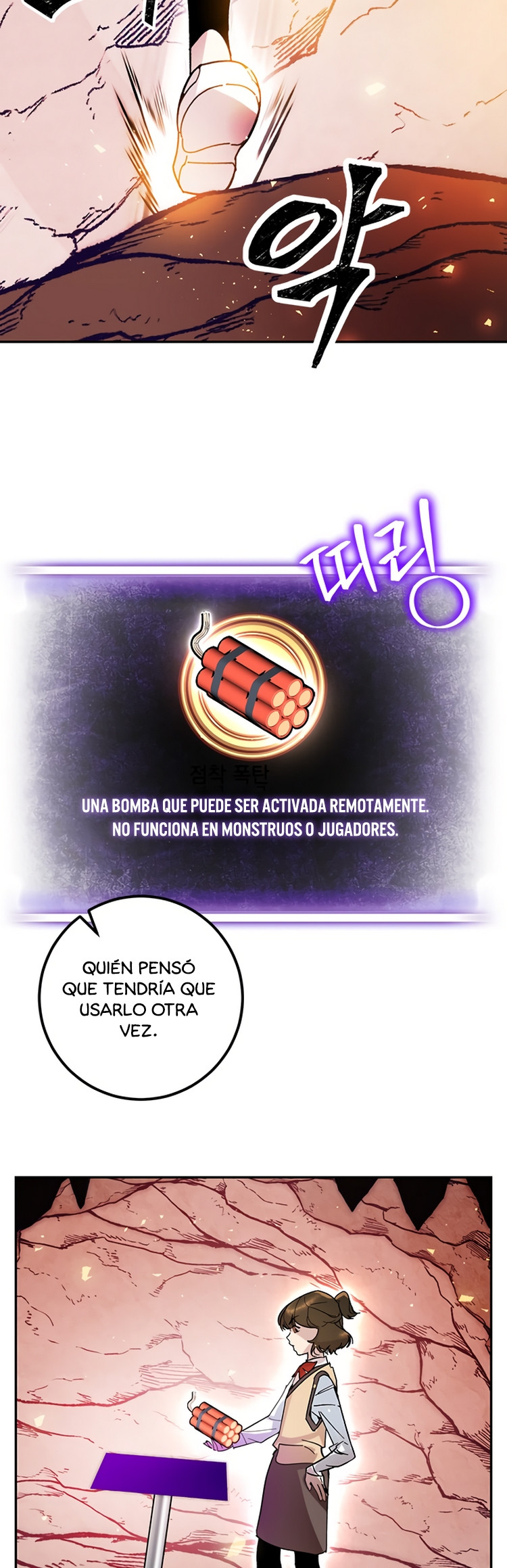 El Retorno del Jugador - Capítulo 53 - Página 36 - LectorTMOo