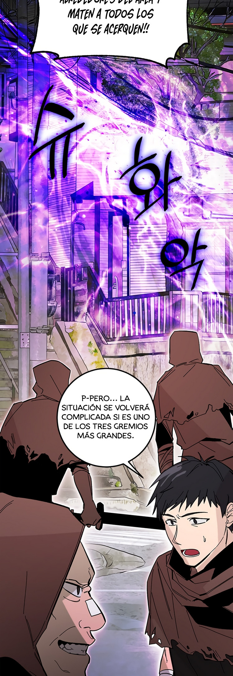 El Retorno del Jugador - Capítulo 53 - Página 42 - LectorTMOo