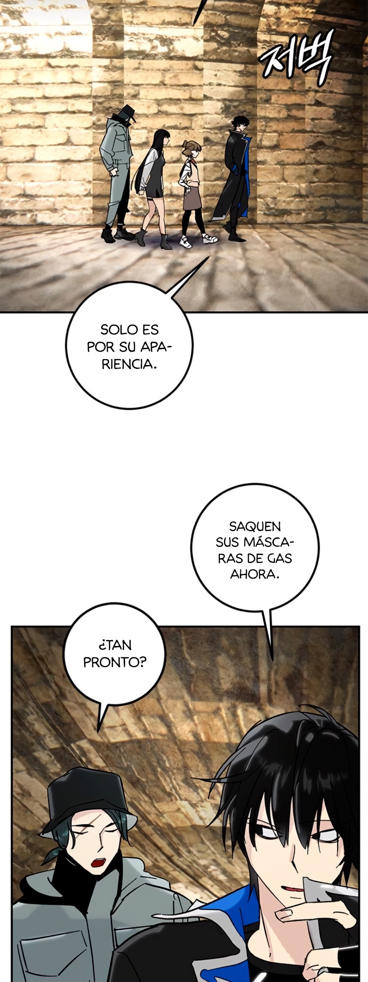 El Retorno del Jugador - Capítulo 57 - Página 6 - LectorTMOo