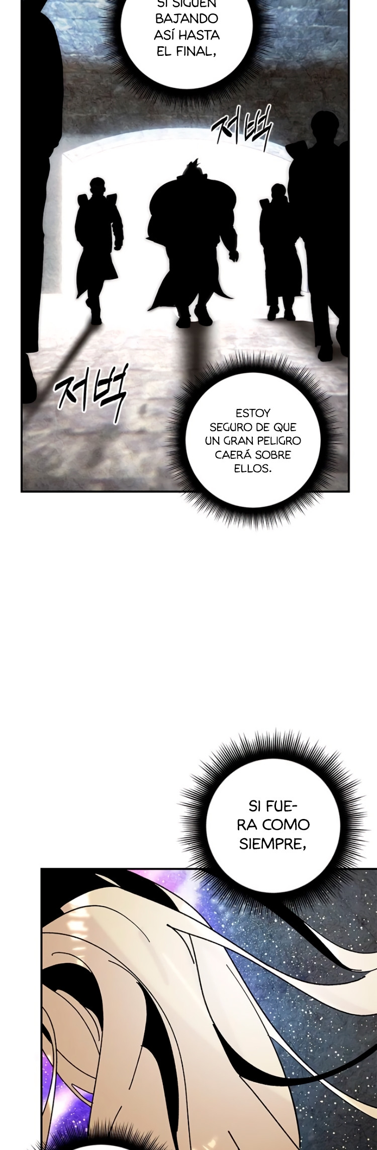 El Retorno del Jugador - Capítulo 57 - Página 49 - LectorTMOo