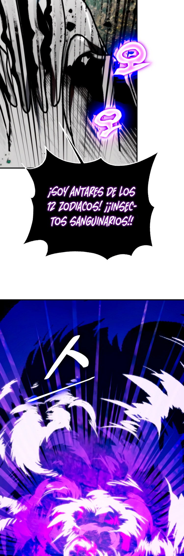 El Retorno del Jugador - Capítulo 59 - Página 40 - LectorTMOo