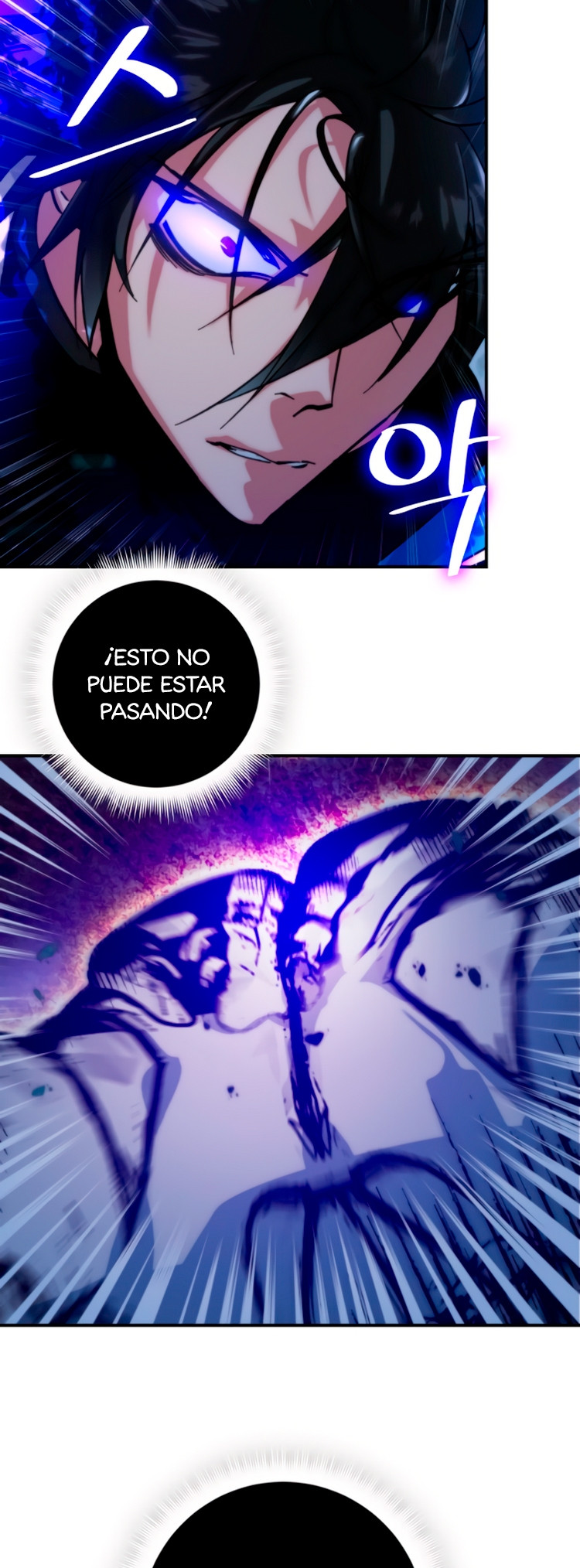 El Retorno del Jugador - Capítulo 60 - Página 34 - LectorTMOo
