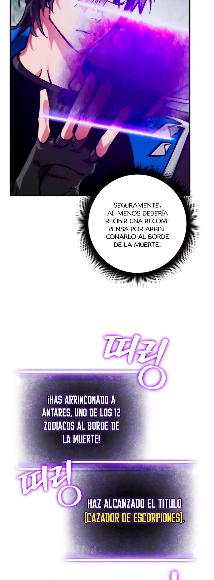 El Retorno del Jugador - Capítulo 60 - Página 39 - LectorTMOo