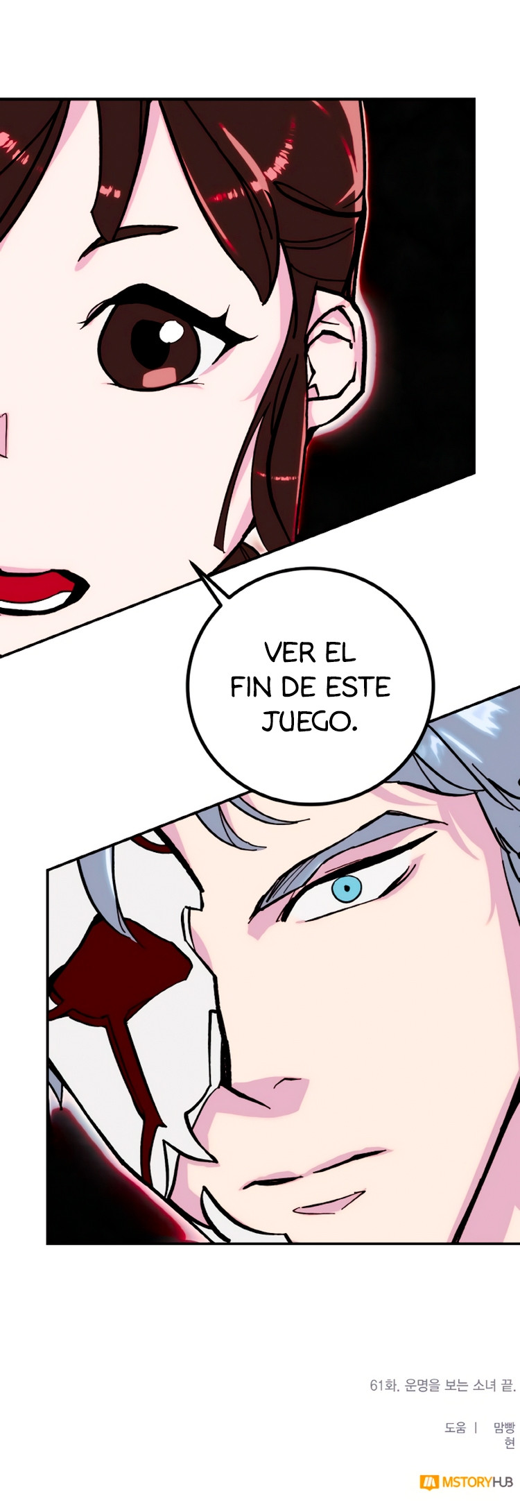 El Retorno del Jugador - Capítulo 61 - Página 53 - LectorTMOo