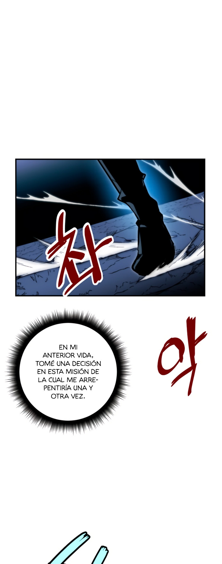 El Retorno del Jugador - Capítulo 63 - Página 49 - LectorTMOo