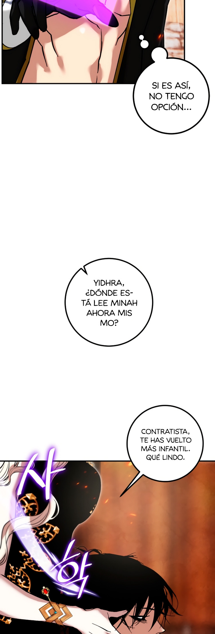 El Retorno del Jugador - Capítulo 64 - Página 49 - LectorTMOo
