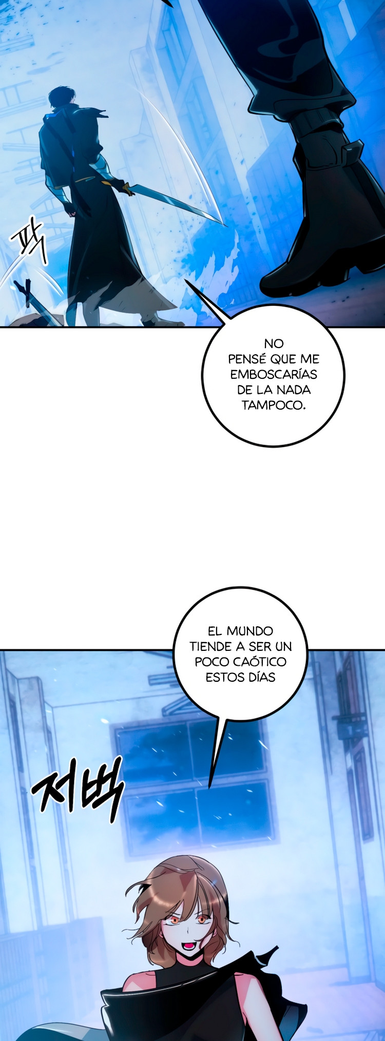 El Retorno del Jugador - Capítulo 65 - Página 11 - LectorTMOo
