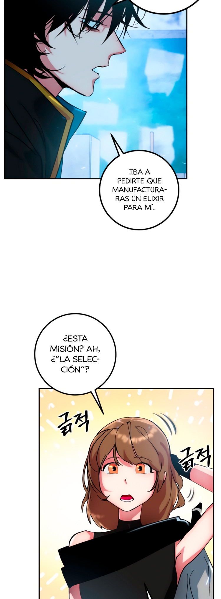 El Retorno del Jugador - Capítulo 65 - Página 35 - LectorTMOo
