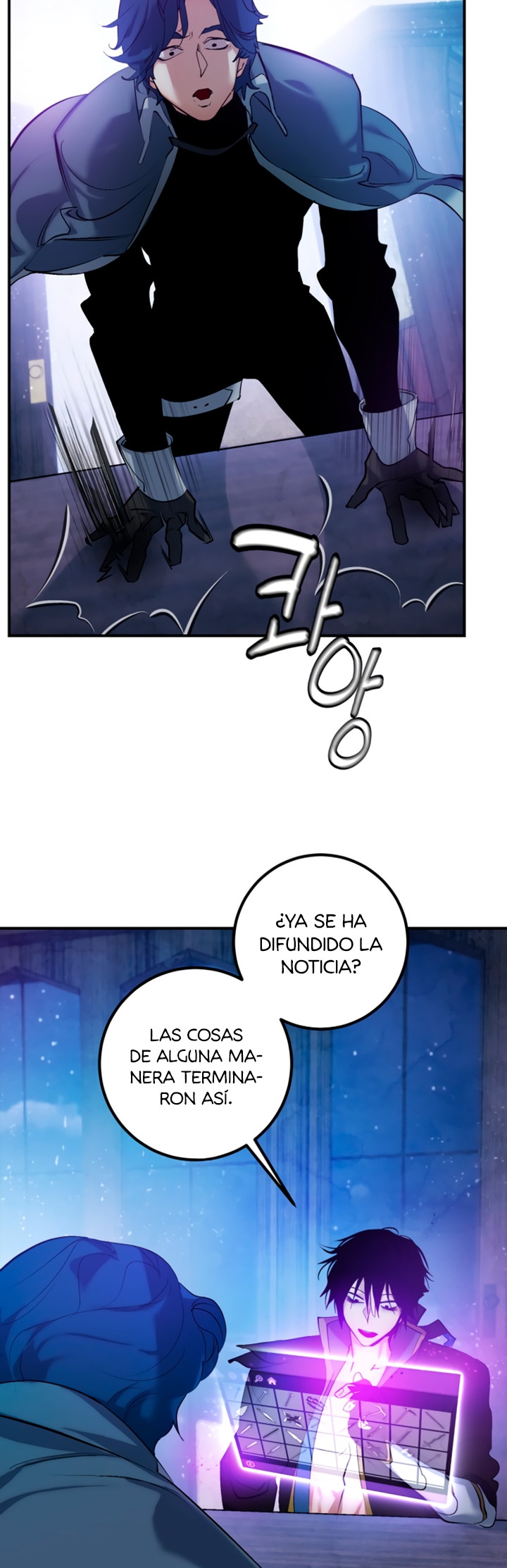 El Retorno del Jugador - Capítulo 67 - Página 4 - LectorTMOo
