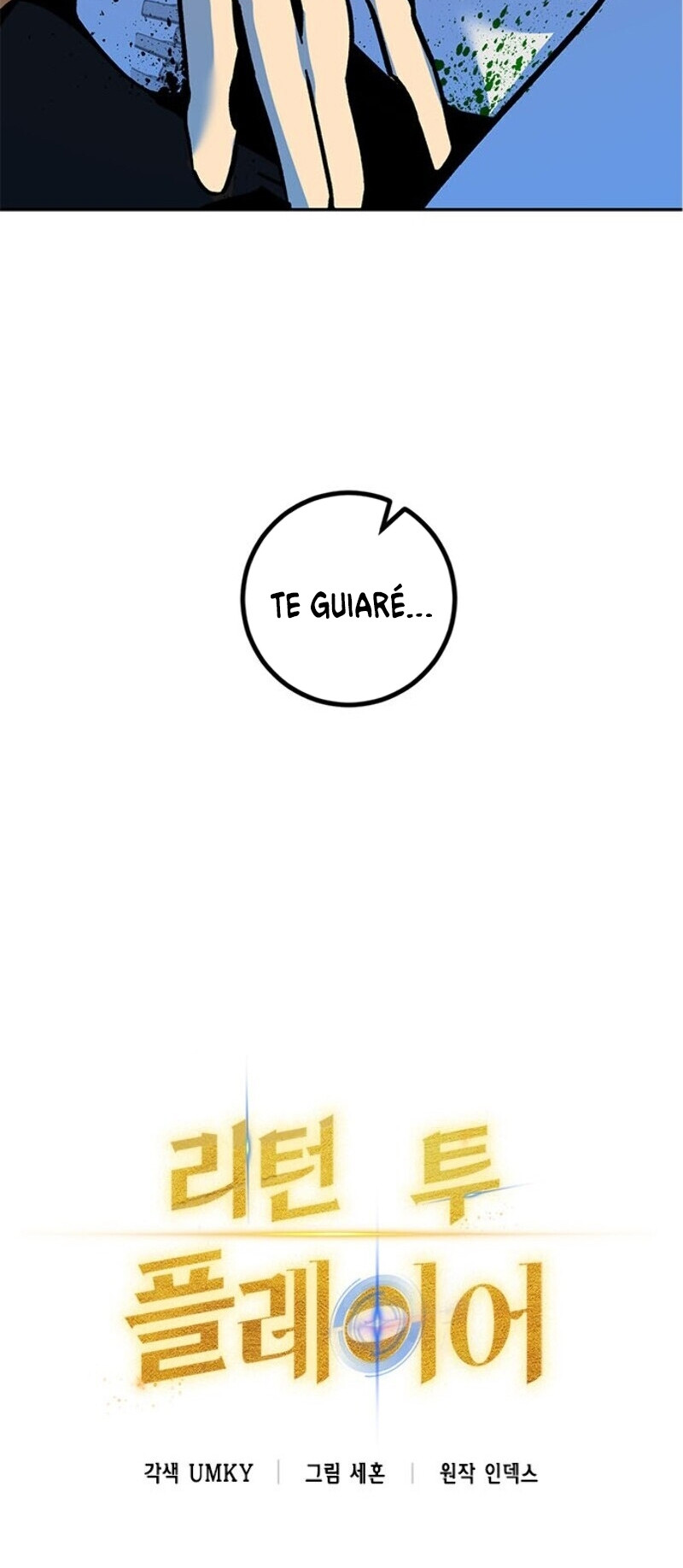 El Retorno del Jugador - Capítulo 7 - Página 4 - LectorTMOo