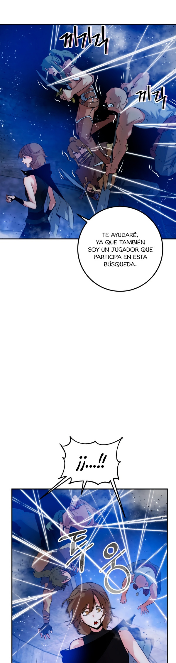 El Retorno del Jugador - Capítulo 70 - Página 16 - LectorTMOo
